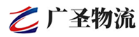 深圳到都兰县物流公司